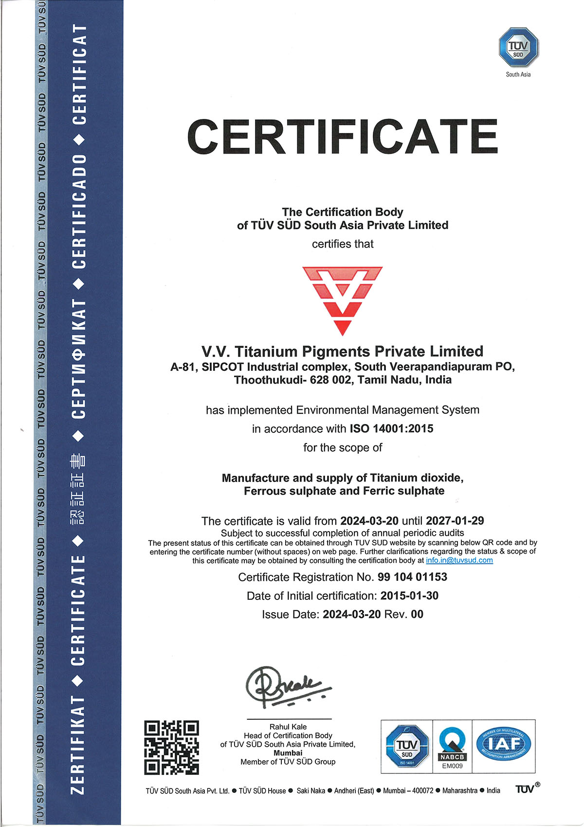 certificate - 1