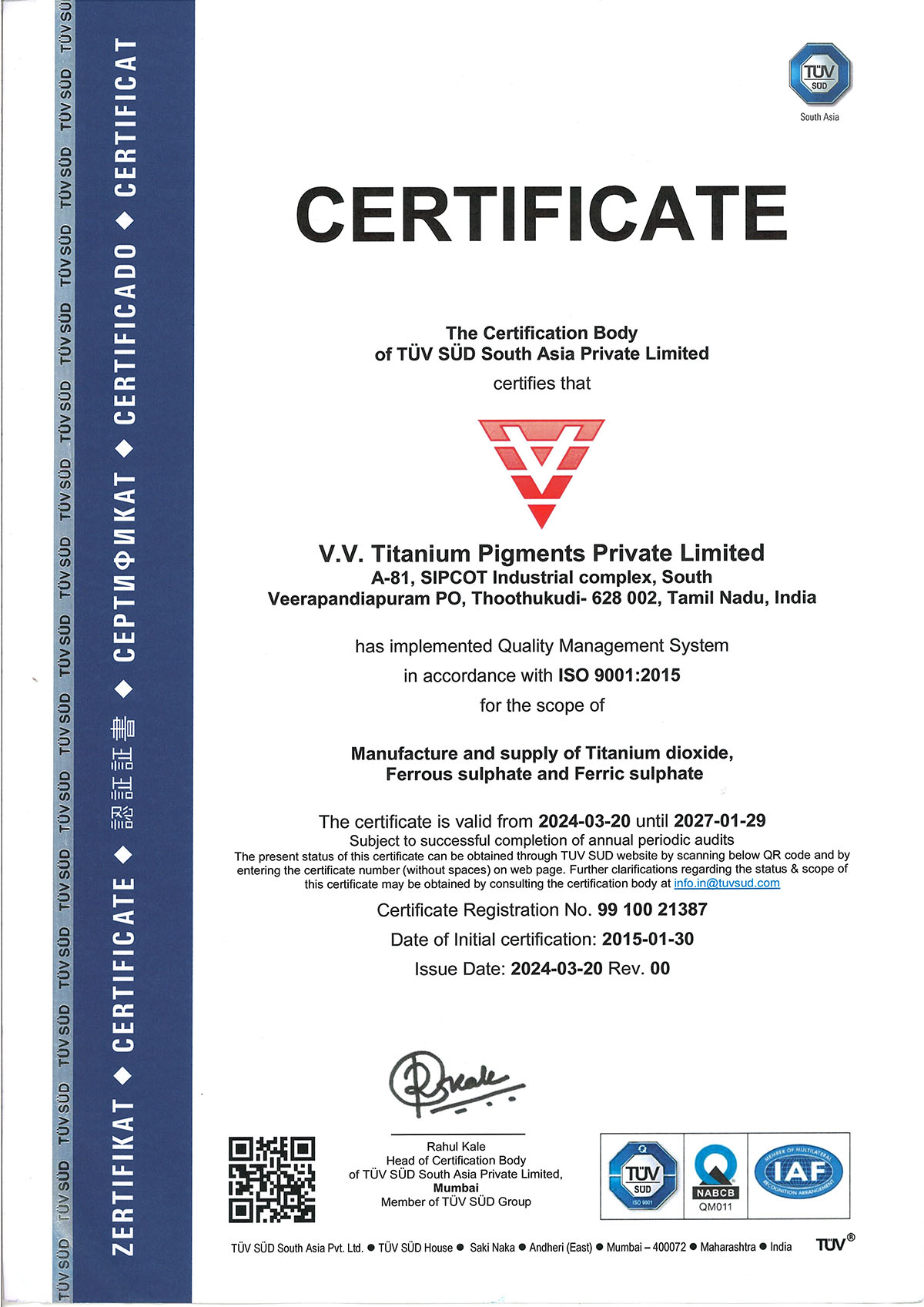 certificate - 1